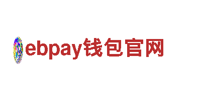 全球第一大加密货币交易所|清洁环保公司